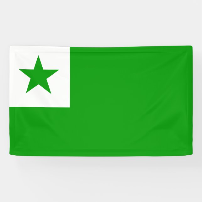 Esperanto Flag Banner (Horizontal)
