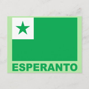 Esperanto flag, postcard