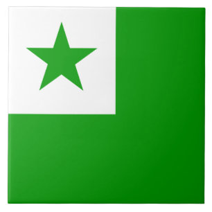 Esperanto Flag Tile