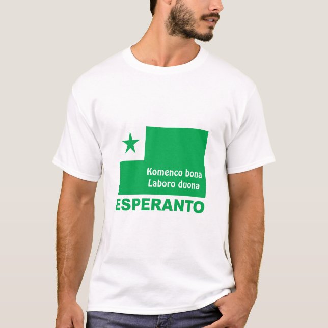 Esperanto / "Komenco bona Laboro duona", T-Shirt (Front)