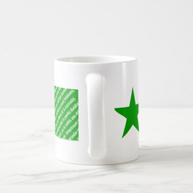 Esperanto "La Espero" flag mug. Coffee Mug (Handle)