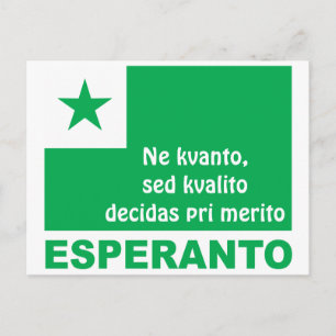 Esperanto / "Ne kvanto, sed kvalito decidas...", Postcard