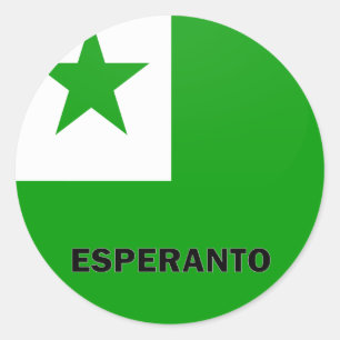 Esperanto Roundel quality Flag Classic Round Sticker