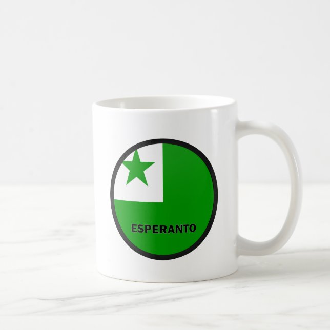 Esperanto Roundel quality Flag Coffee Mug (Right)