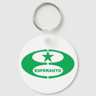 Esperanto symbol, key ring