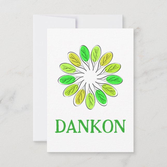 Esperanto  thank you card (Front)