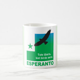 Esperanto / "Tute libera, kiel birdo aera", Coffee Mug