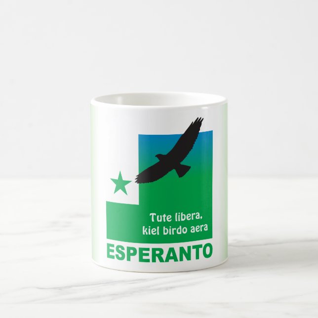 Esperanto / "Tute libera, kiel birdo aera", Coffee Mug (Center)