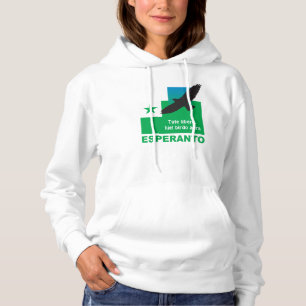 Esperanto / "Tute libera, kiel birdo aera", Hoodie
