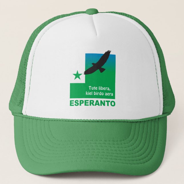Esperanto / "Tute libera, kiel birdo aera", Trucker Hat (Front)