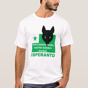 Esperanto / "Vulpo mienon ŝanĝas,..." T-Shirt