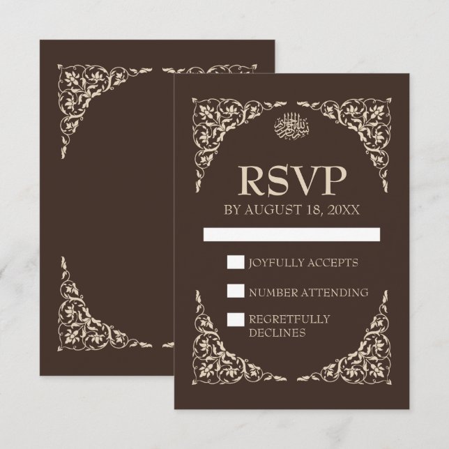 Espresso Brown Islamic Wedding RSVP Card (Front/Back)