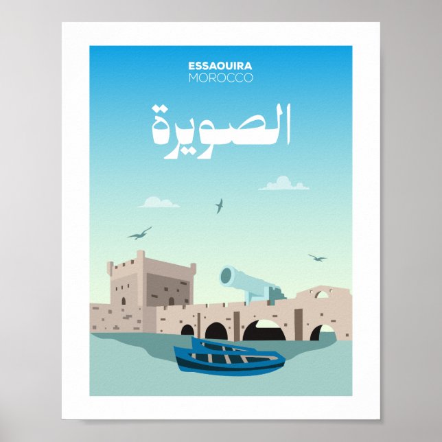Essaouira City Morocco Illustration Poster (Front)