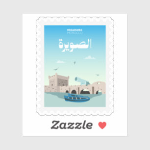Essaouira Morocco Postage Stamp Travel
