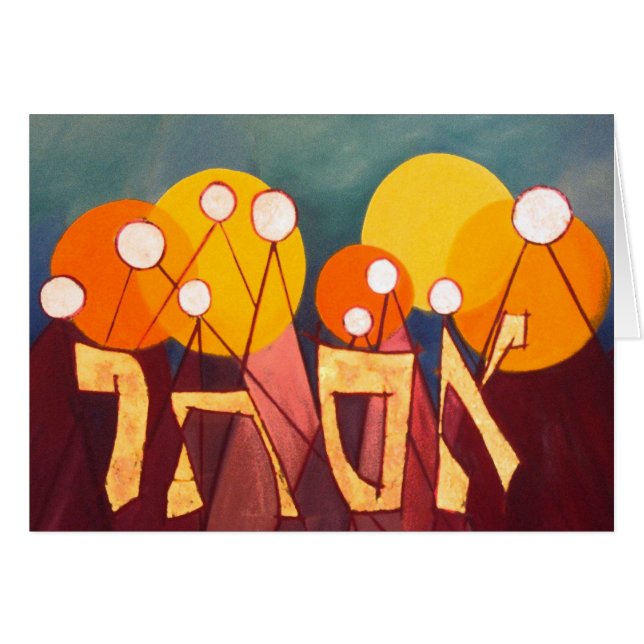 Esther (Front Horizontal)