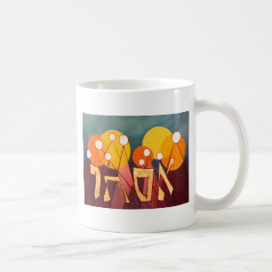Esther Coffee Mug