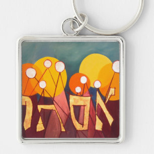 Esther Key Ring
