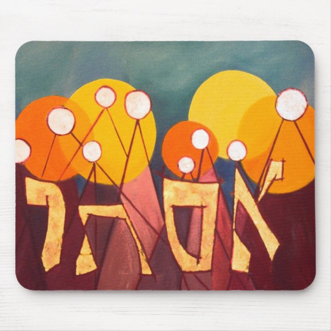 Esther Mouse Mat (Front)