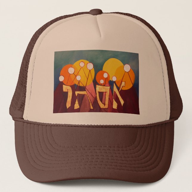 Esther Trucker Hat (Front)