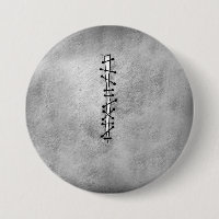 ET TU' Album Button