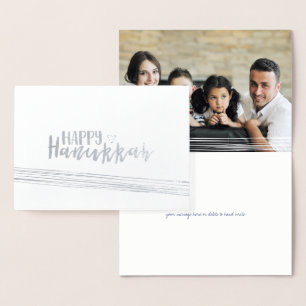 Etched Foil Happy Hanukkah Abstract Photo Card