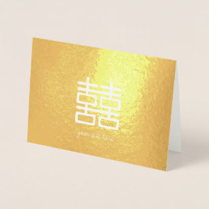 Etched Gold Foil Double Happiness Card