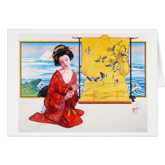 ETERNAL CHARM, JAPANESE GEISHA (Front Horizontal)