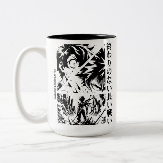 Eternal Conflict: Endless Battle Series Mug