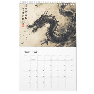 Eternal Cycle: A Chinese Zodiac Calendar