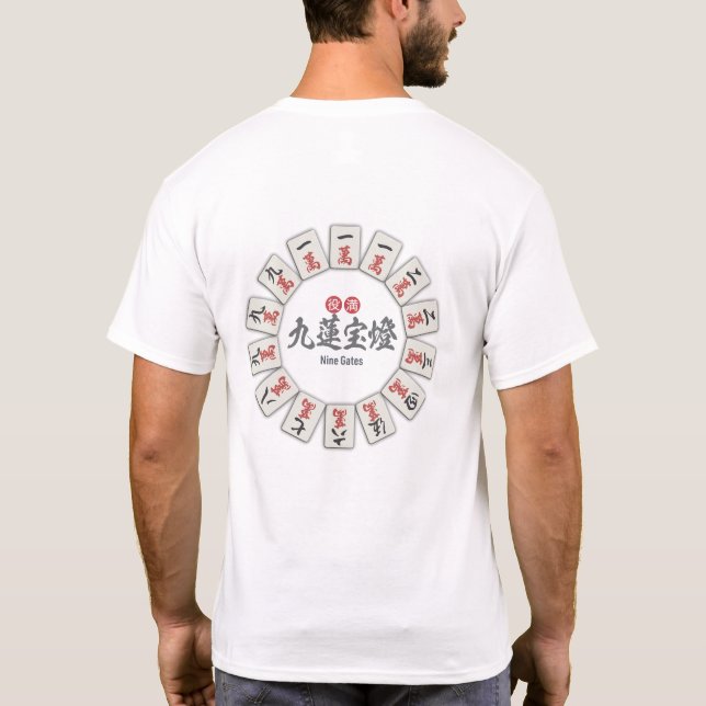 Eternal Flame Nine Gates T-Shirt (Back)