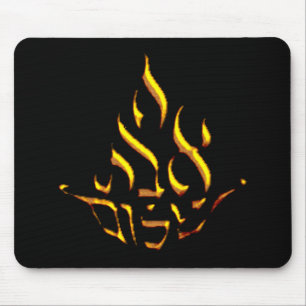 Eternal Love Mouse Mat