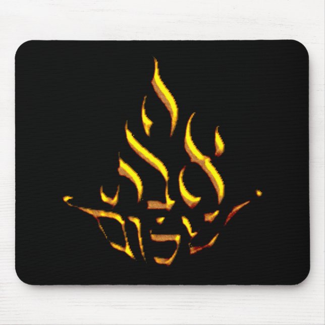 Eternal Love Mouse Mat (Front)