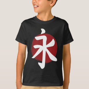 Eternity Kanji Symbol Japanese Calligraphy T-Shirt