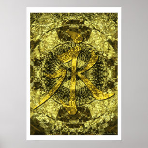 Eternity Poster