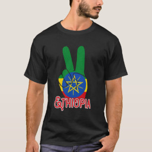 Ethiopia African Ethiopian Africa Souvenir T-Shirt