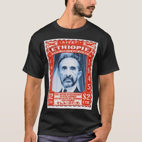 Ethiopia Air Mail Stamp Tee