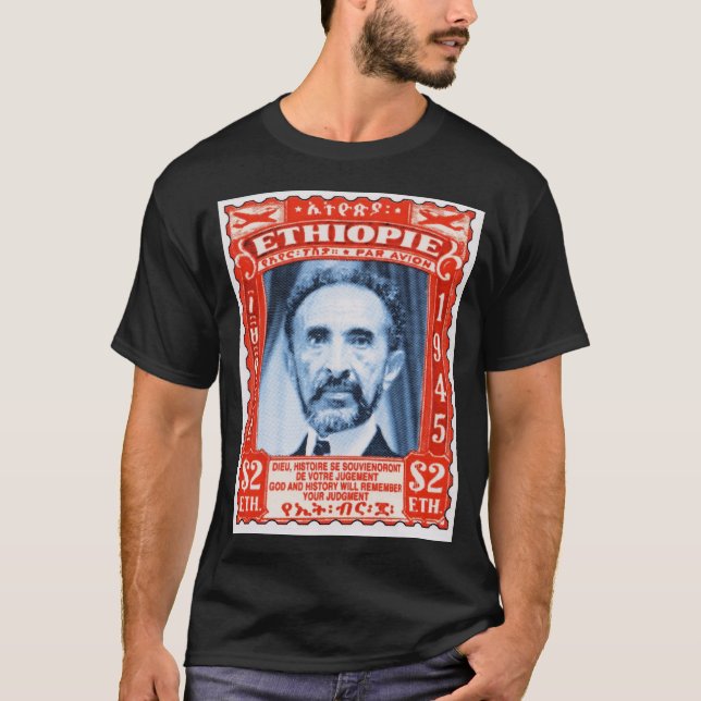 Ethiopia Air Mail Stamp Tee (Front)