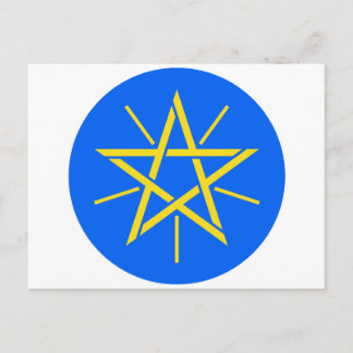Ethiopia Coat of Arms Postcard