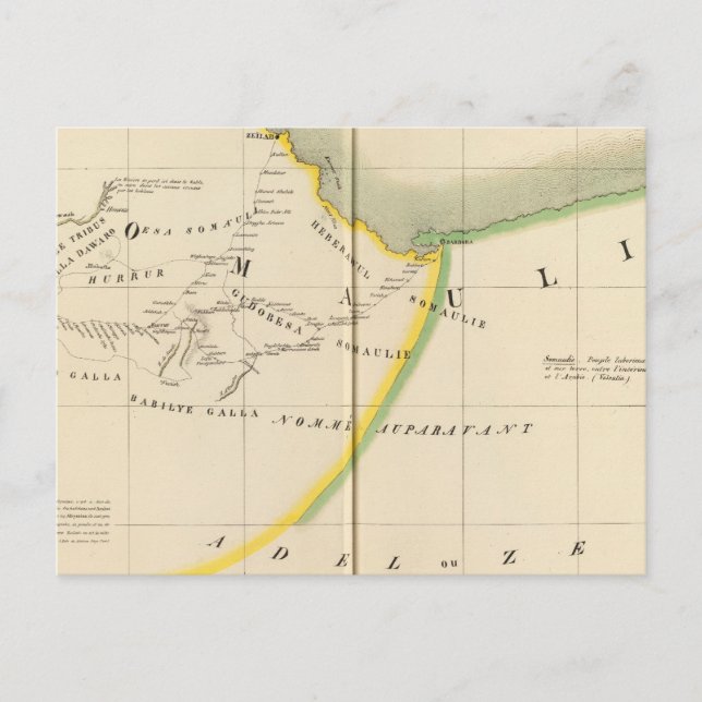 Ethiopia, Djibouti 33 Postcard (Front)