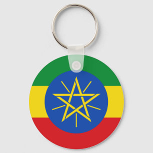 Ethiopia (Ethiopian) Flag Key Ring