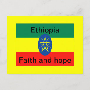 Ethiopia faith and hope postcard
