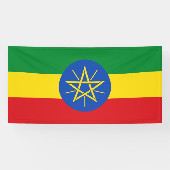 Ethiopia Flag Banner (Horizontal)