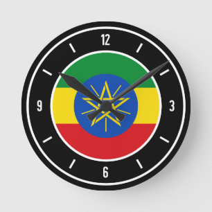 Ethiopia Flag Elegant Round Clock