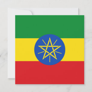 Ethiopia Flag Invitation