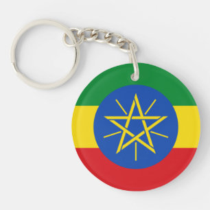 Ethiopia Flag Key Ring