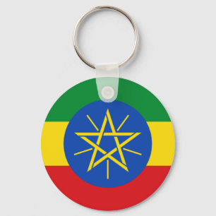 Ethiopia Flag Key Ring