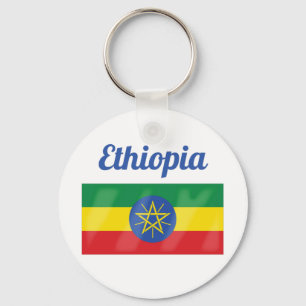 Ethiopia Flag  Key Ring