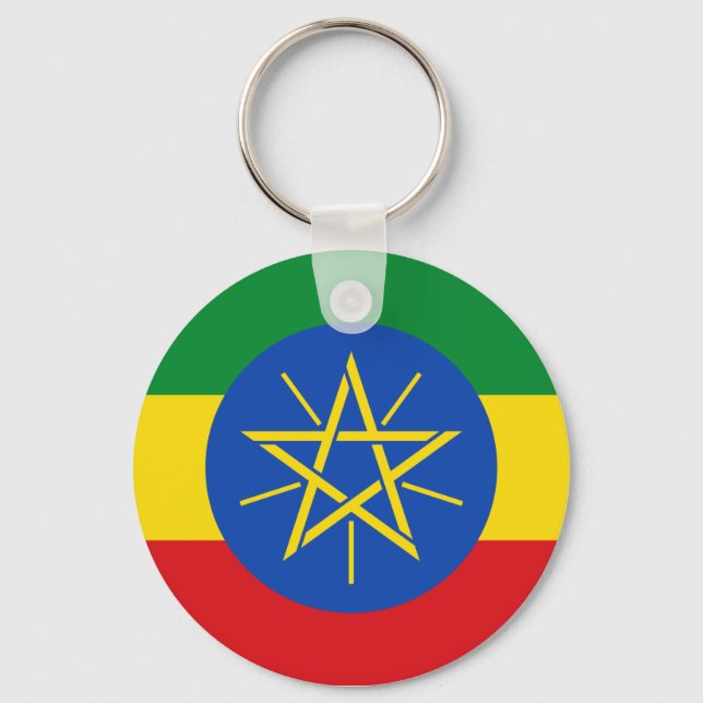 Ethiopia Flag Keychain (Front)