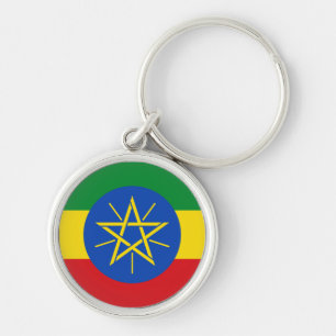 Ethiopia Flag Keychain