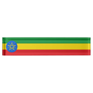 Ethiopia Flag Nameplate